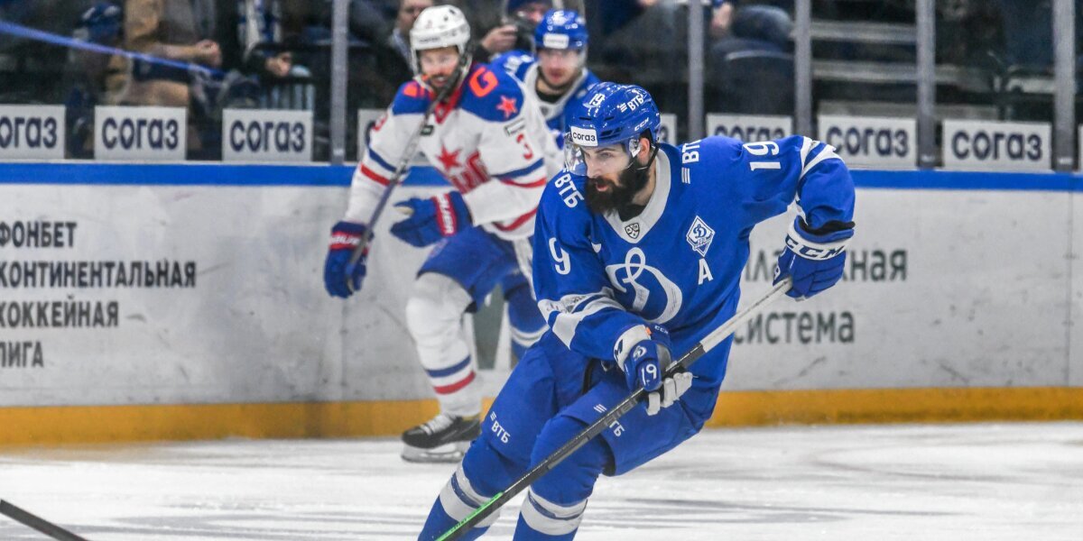 Московское «Динамо» объявило о подписании контракта с канадцем О’Деллом Московское «Динамо» объявило о подписании контракта с канадцем О’Деллом