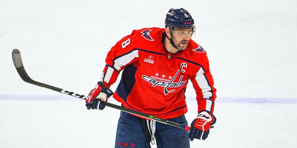 Игровой свитер Овечкина стал самым продаваемым в минувшем сезоне регулярного чемпионата НХЛ0