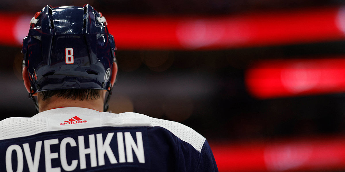 Овечкин признан первой звездой дня в НХЛ, Панарин — третья звезда
