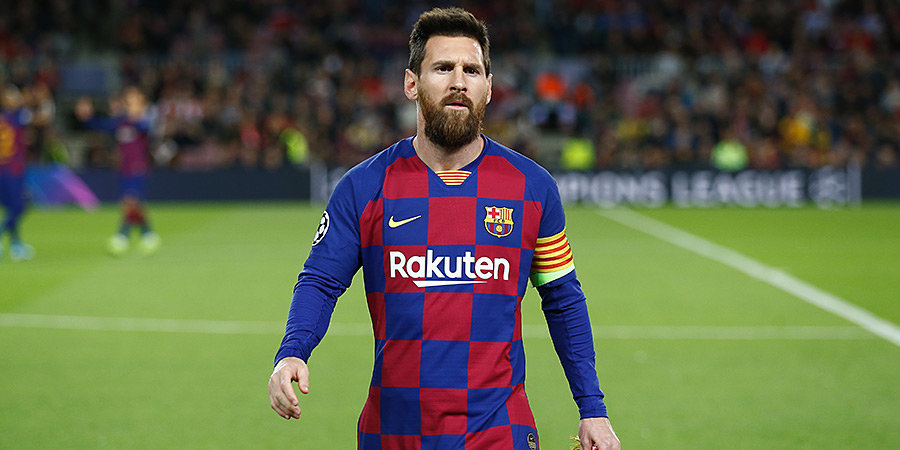 Lionel Messi новости