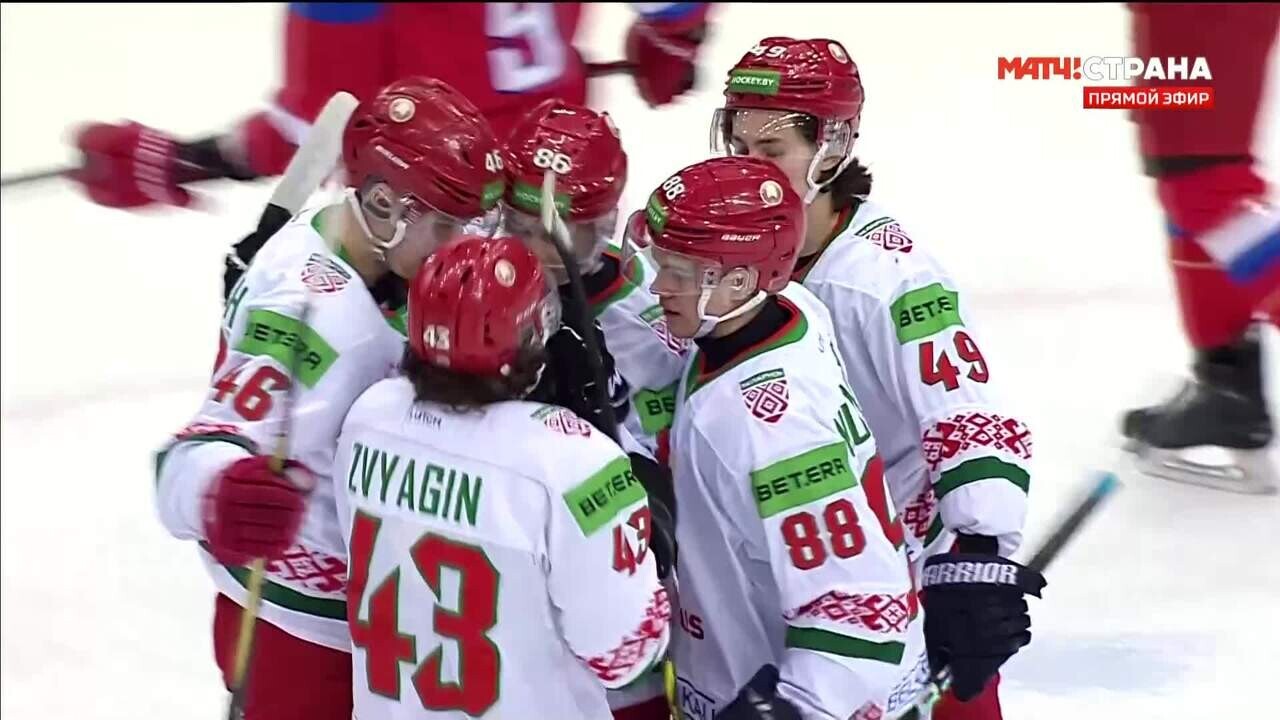 Россия (U17) - Белоруссия (U20). Голы (видео). Международный турнир Кубок  Будущего. Хоккей