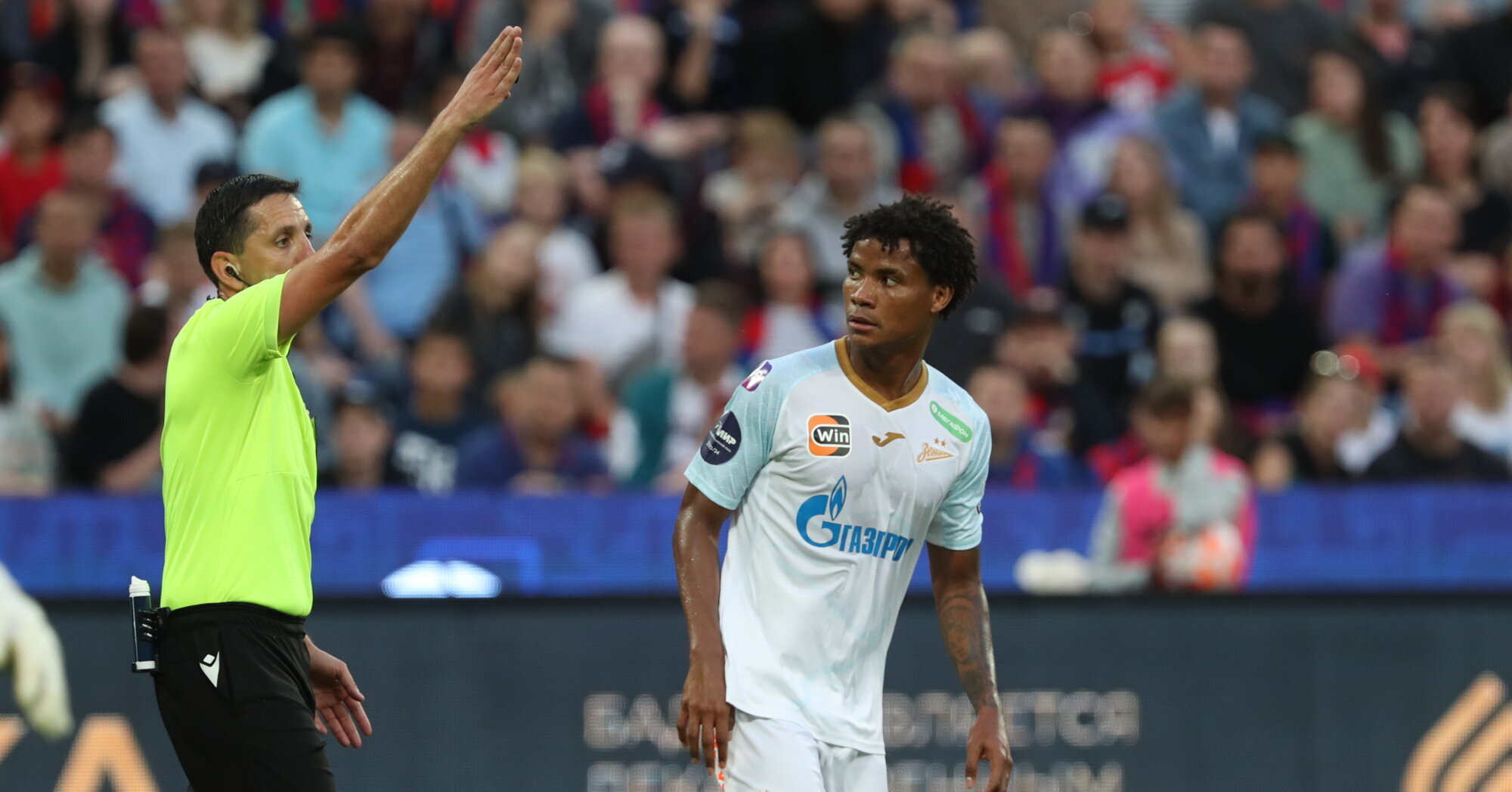 Изображение новости