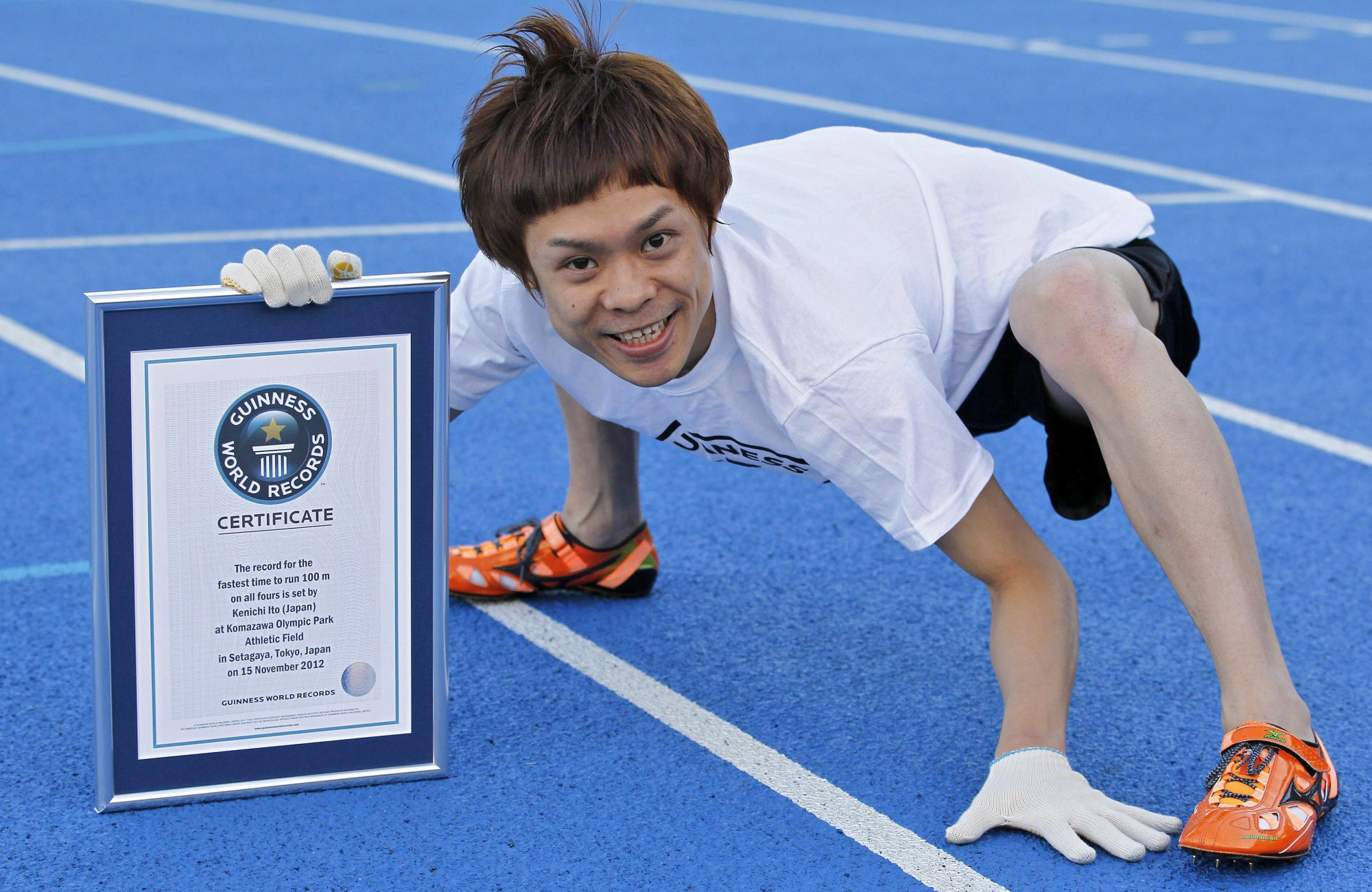 Можно ли заниматься квадробикой. Кеничи Ито рекорд. Японец Кеничи Ито. Мировые рекорды Гиннесса. Рекорды Гиннесса в спорте мировые.
