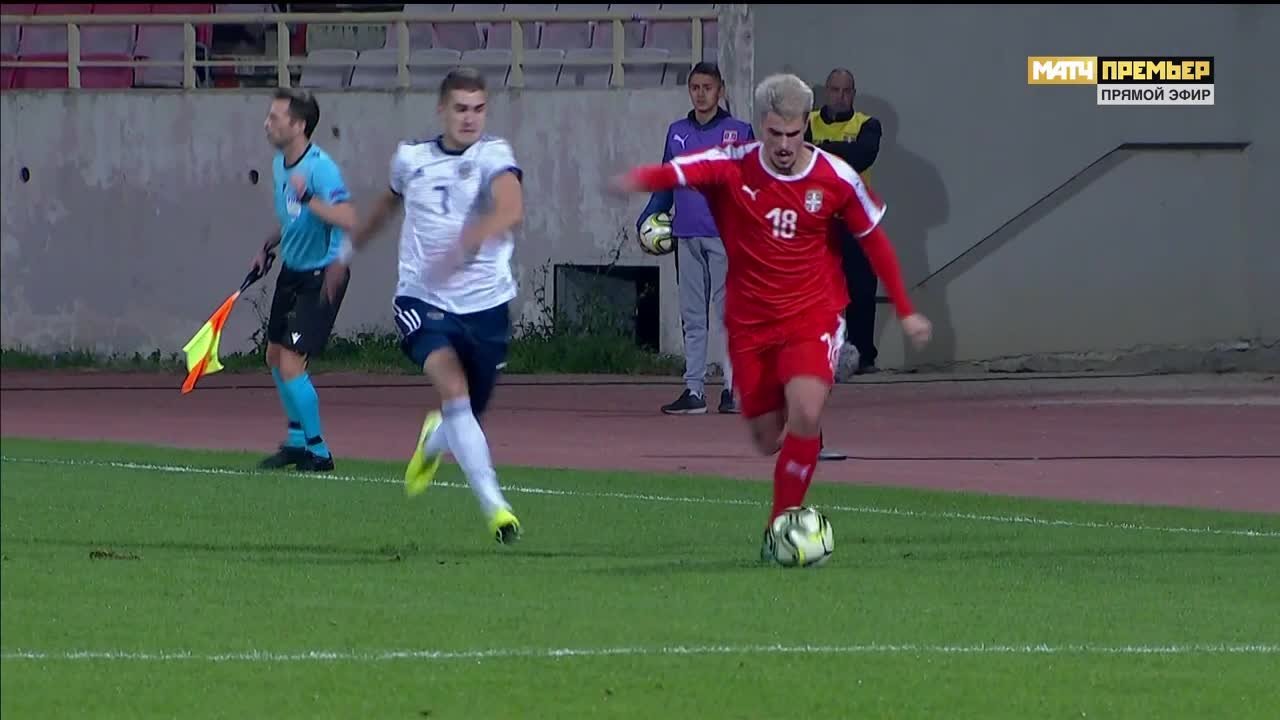 Сербия (U-21) - Россия (U-21). Грубая игра Ломовицкого