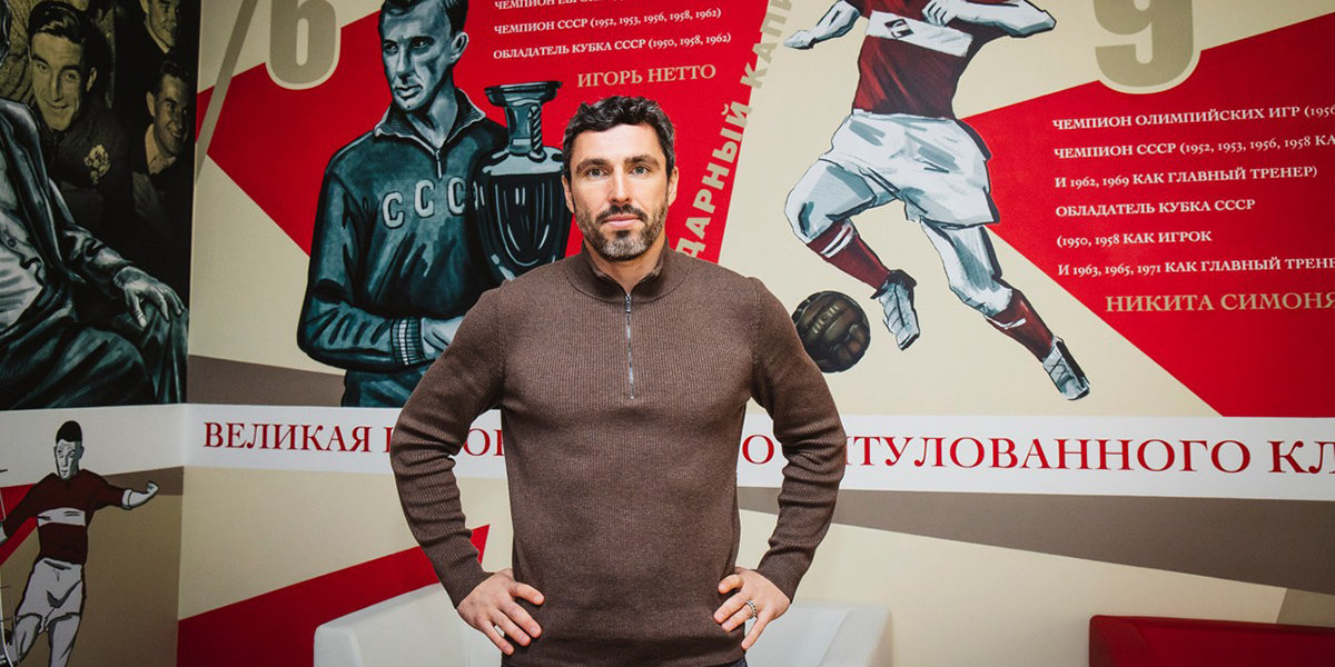 Никита Баженов занял должность менеджера «Спартака» по игрокам в аренде