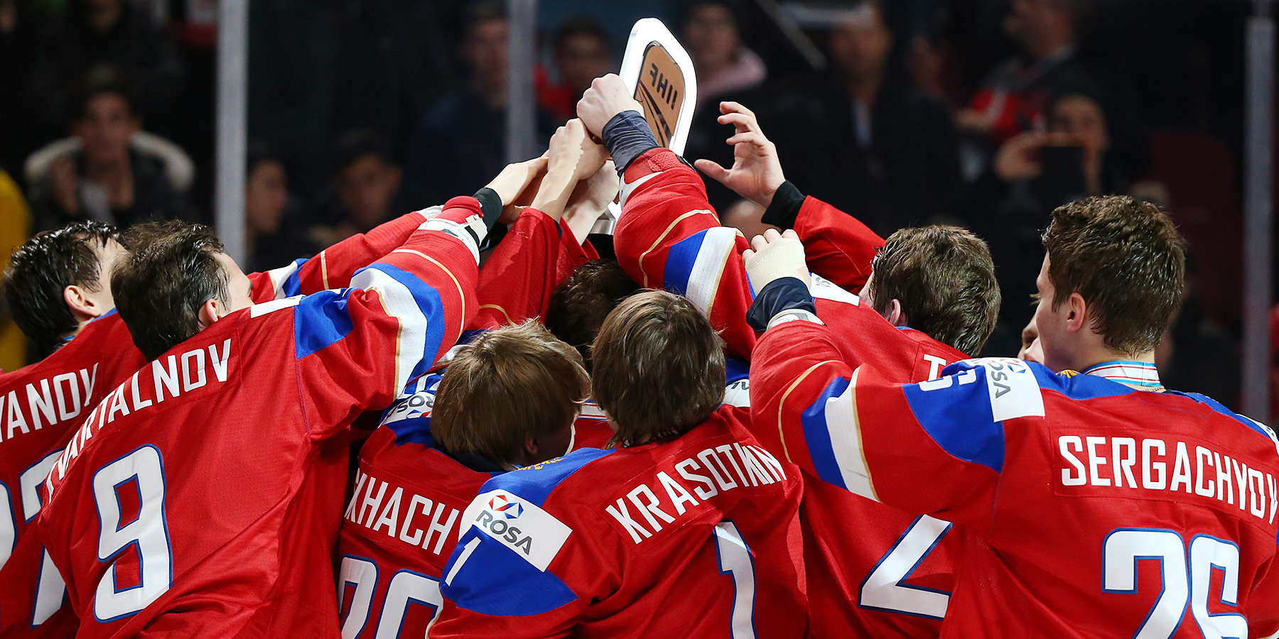 Хоккей молодежка россия