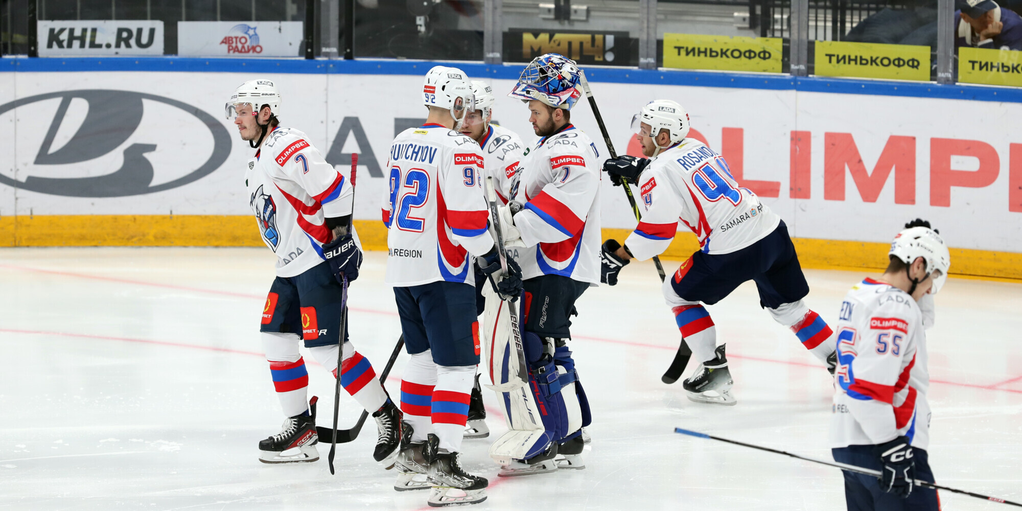 «Лада» на своем льду обыграла минское «Динамо» в матче КХЛ