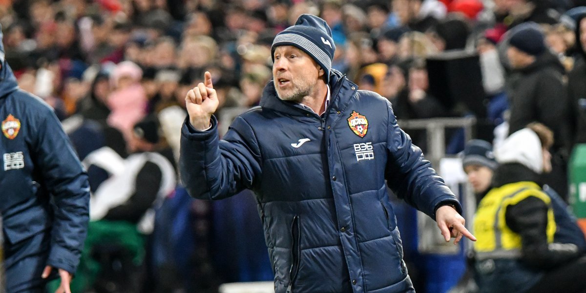 Тренер ЦСКА Федотов объяснил, почему Карраскаль не играл против «Зенита»