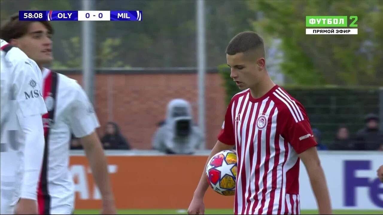 Олимпиакос - Милан. 1:0. Гол Христоса Музакитиса с пенальти (видео).  Юношеская лига УЕФА. Финал. Футбол