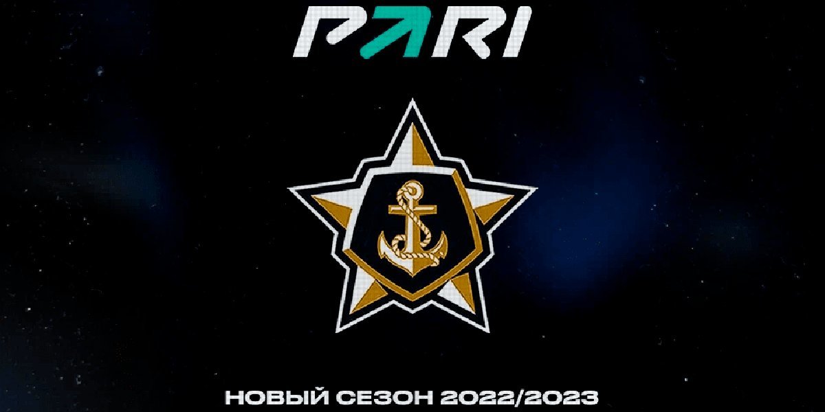 Букмекерская компания PARI стала официальным партнером ХК «Адмирал»