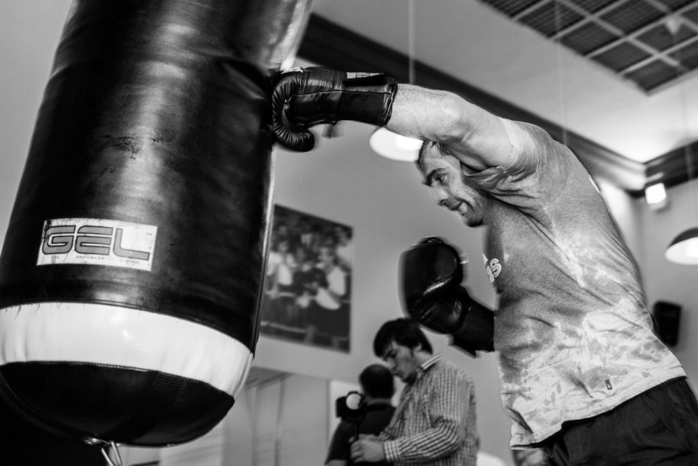 Тренировка Чахкиева в Академии бокса.