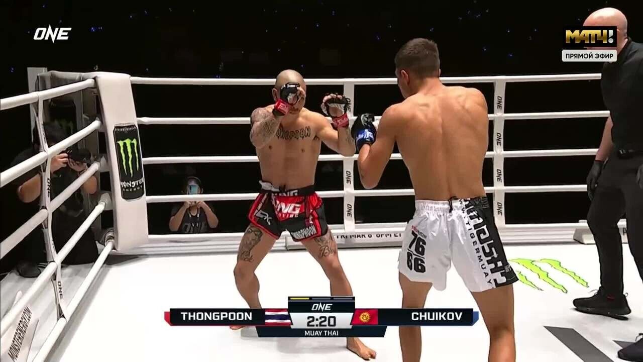 Тонгпун ПК Саенчай победил Тимура Чуйкова техническим нокаутом (видео). One  FC. MMA/Единоборства