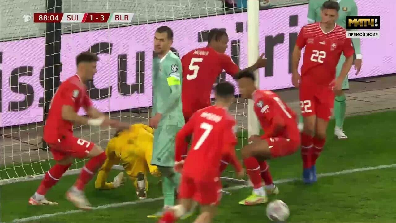 Швейцария - Белоруссия. 2:3. Гол Мануэля Аканджи (видео). Чемпионат  Европы-2024. Футбол