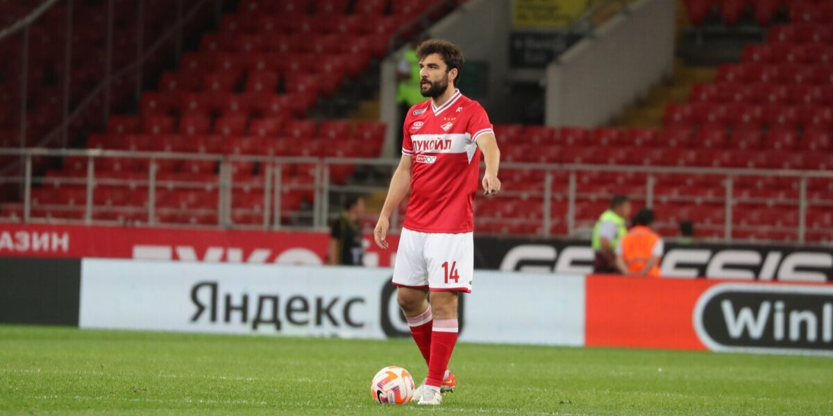 Изображение новости