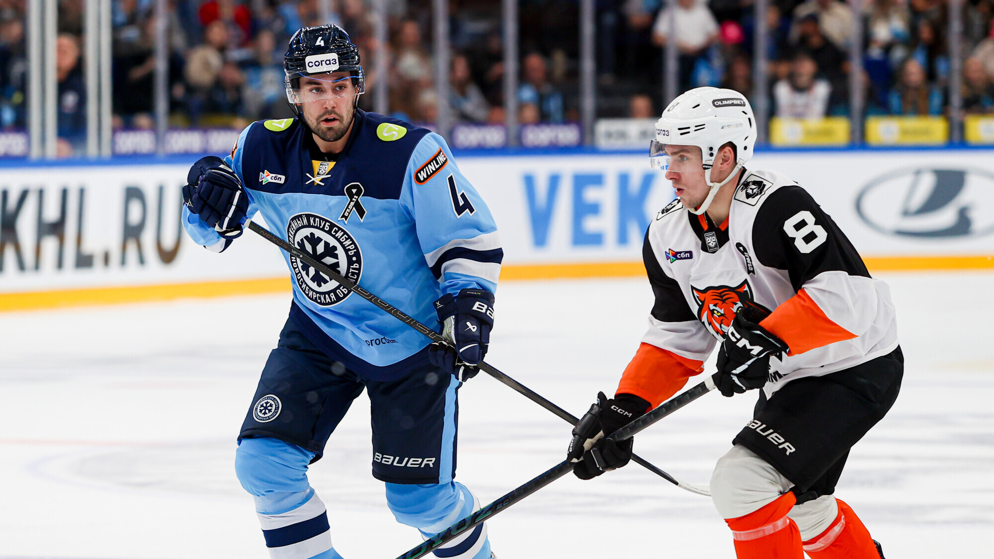 «Сибирь» расторгла контракт с американским хоккеистом Фаррансом