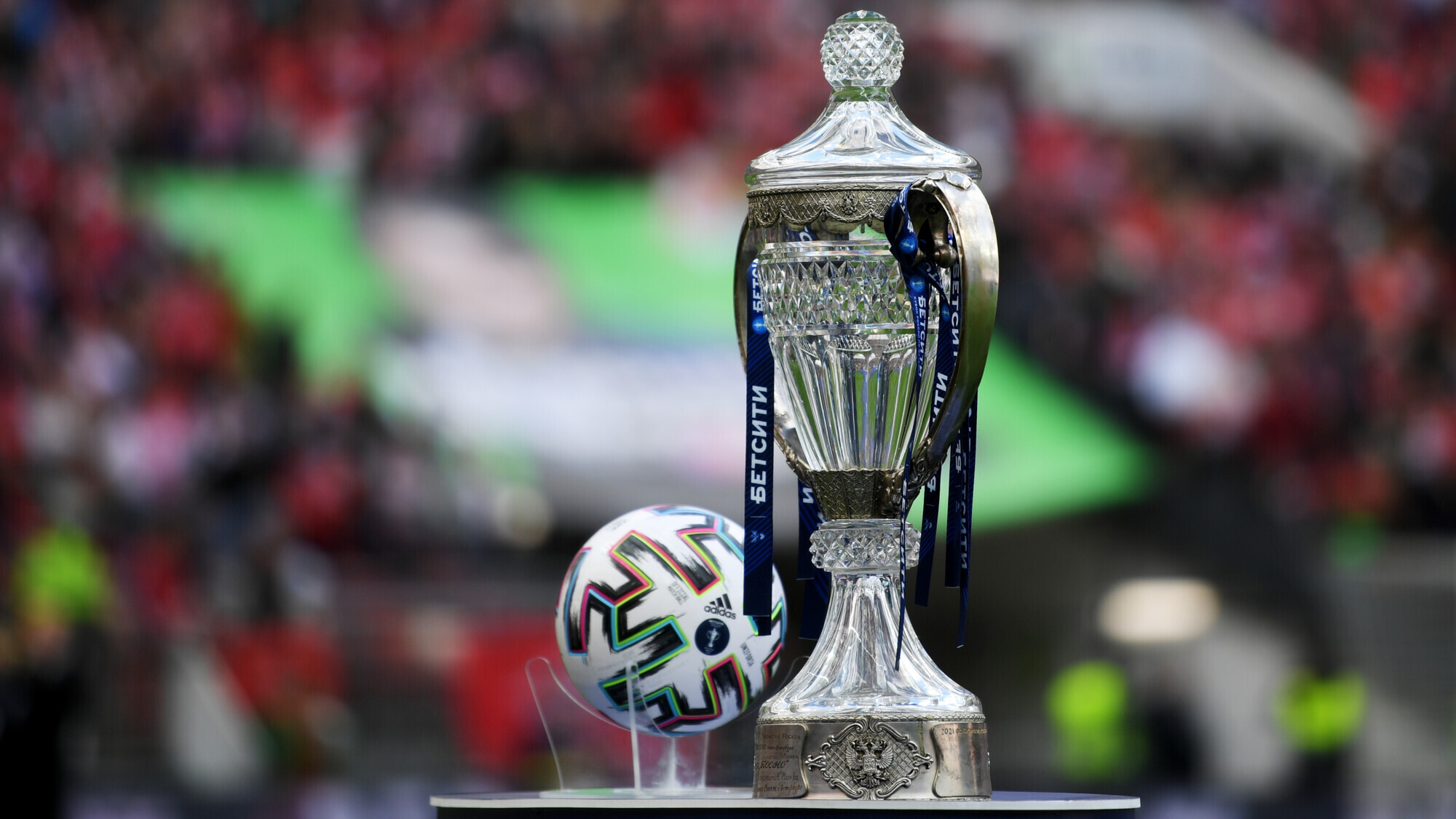 Суперфинал Кубка России по футболу сезона‑2023/24 пройдет в «Лужниках»