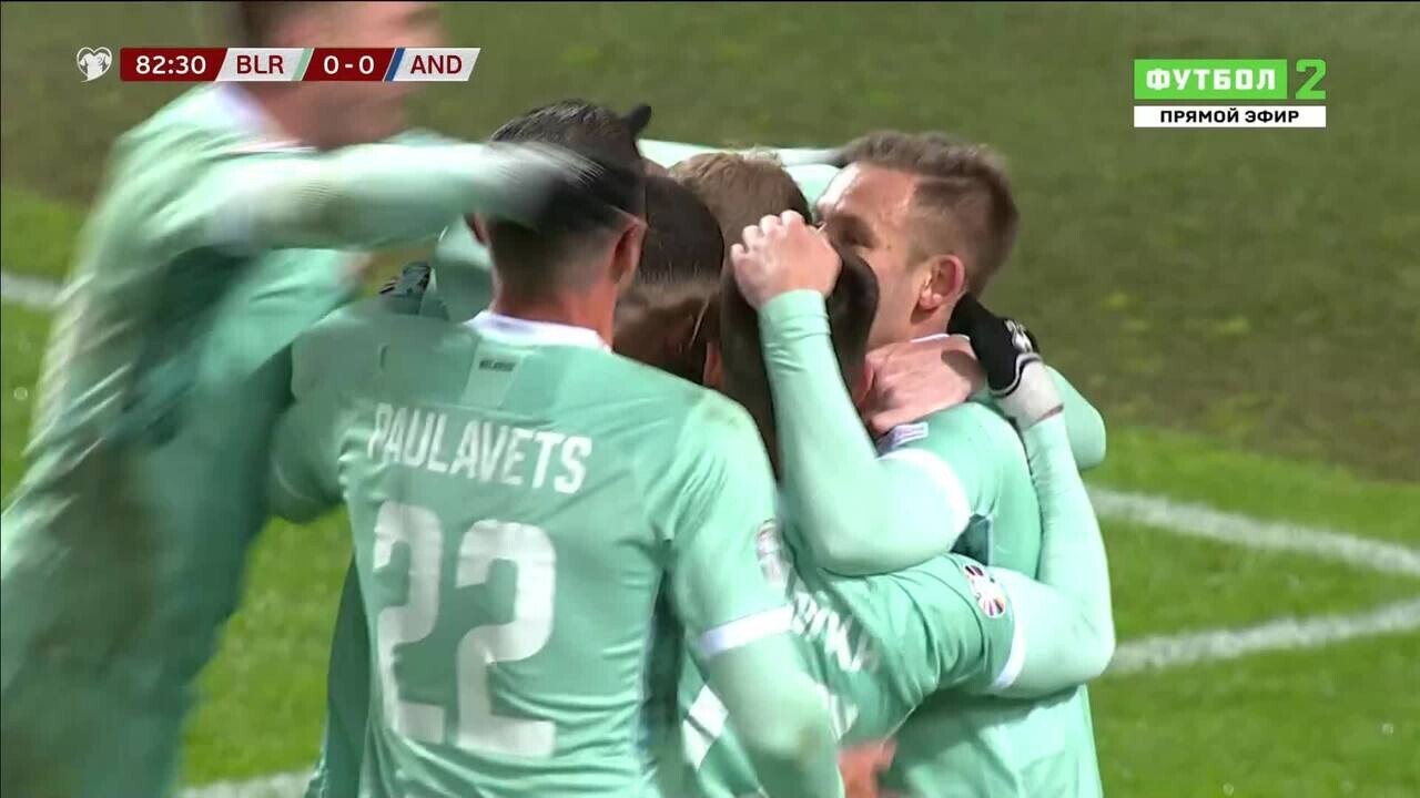 Белоруссия - Андорра. 1:0. Гол Дениса Лаптева (видео). Чемпионат  Европы-2024. Отборочный турнир. Футбол