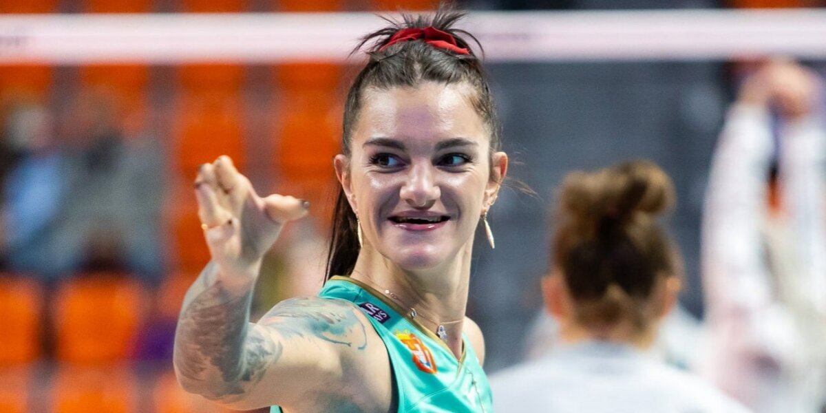 «Люди плевали в меня». Польская волейболистка — о травле со стороны фанатов из-за ее выступления в российском клубе