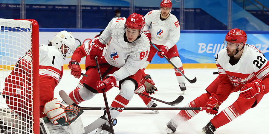 Сборная России по хоккею победила датчан в матче олимпийского турнира