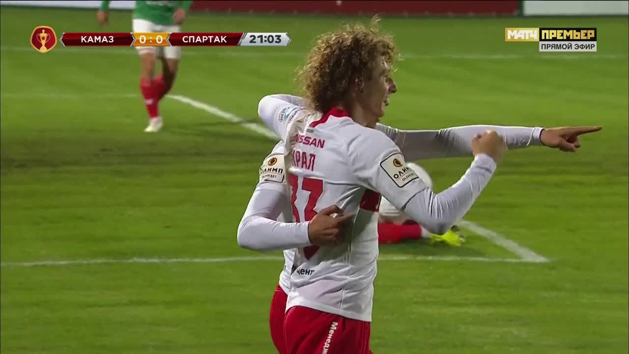 КАМАЗ - Спартак. 0:1. Эсекьель Понсе