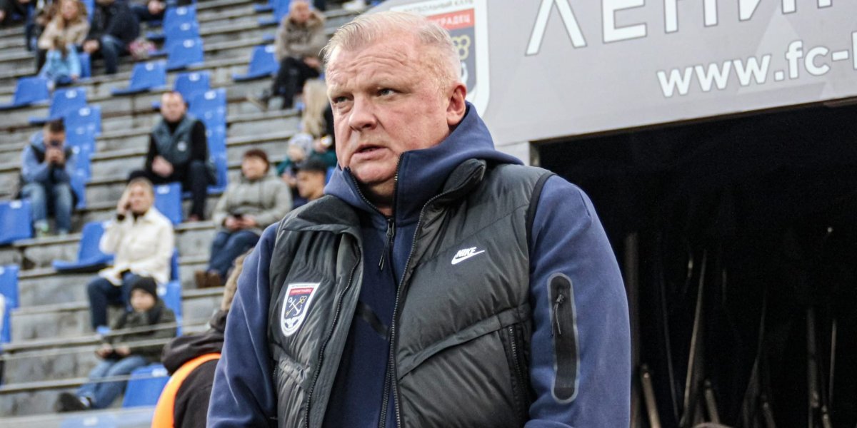 Изображение новости