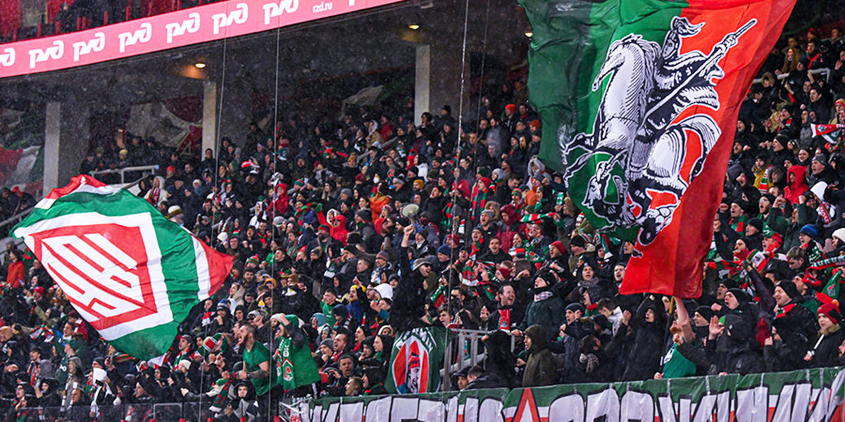 Билеты Локомотив Спартак 22 Февраля 2025 Купить