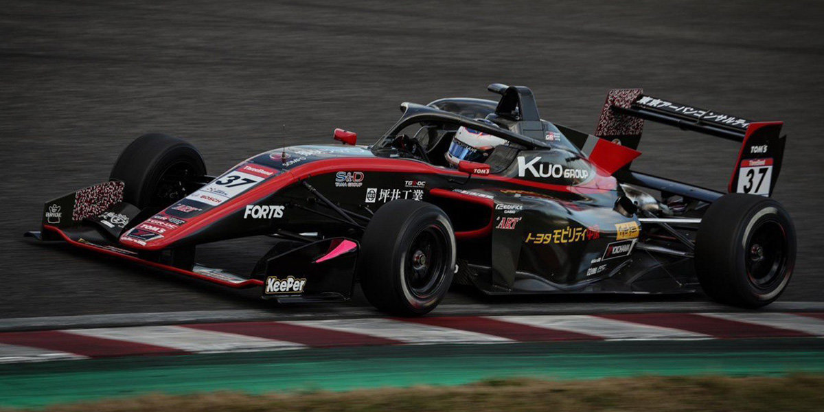 class="node-header__title">Россиянин Ломко выступил на тестах японской Super Formula Lights