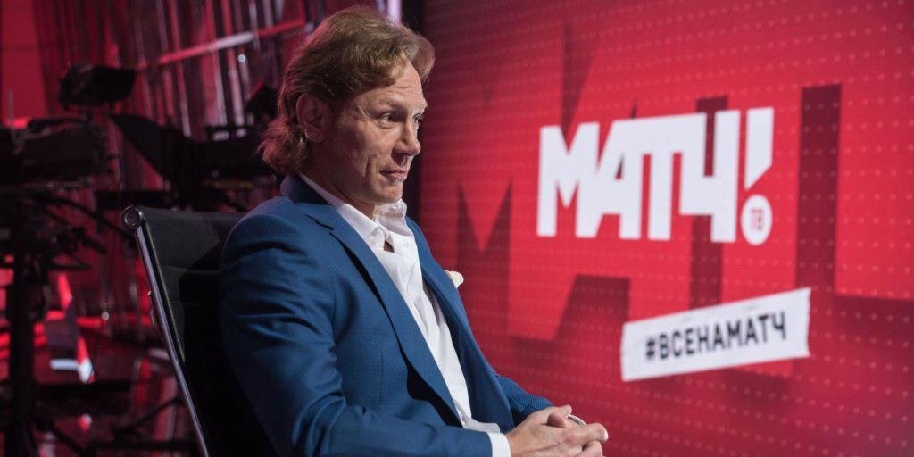 Валерий Карпин: «Я работал и продолжаю работать на «Матч ТВ»