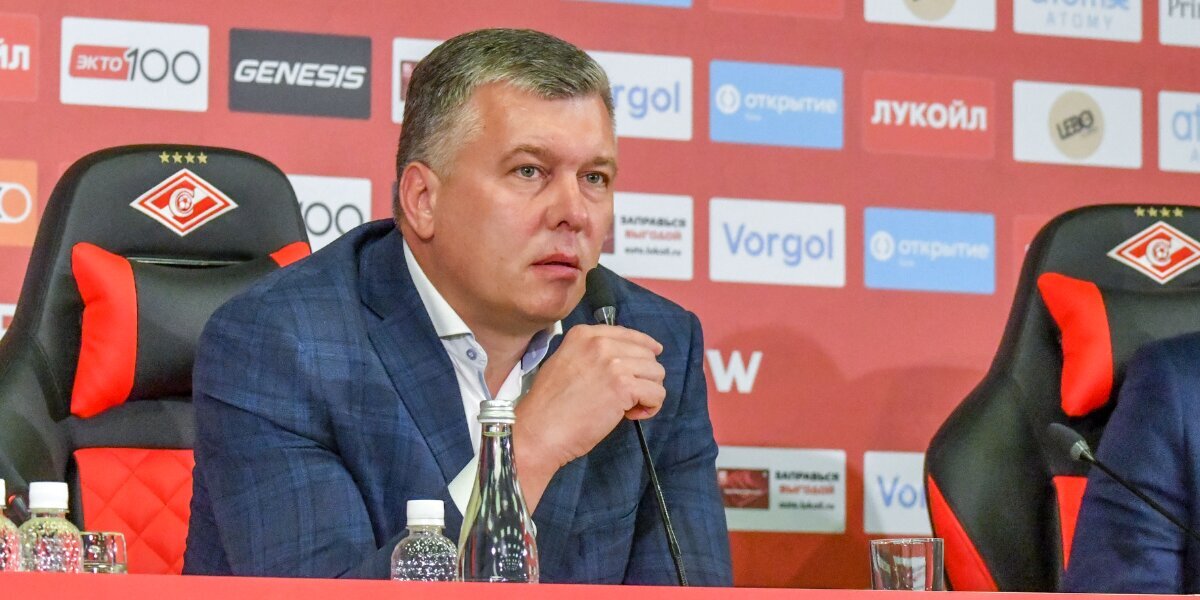 Изображение новости