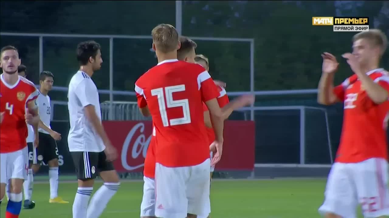 Россия (U-21) - Египет (U-21) - 1:1. Голы