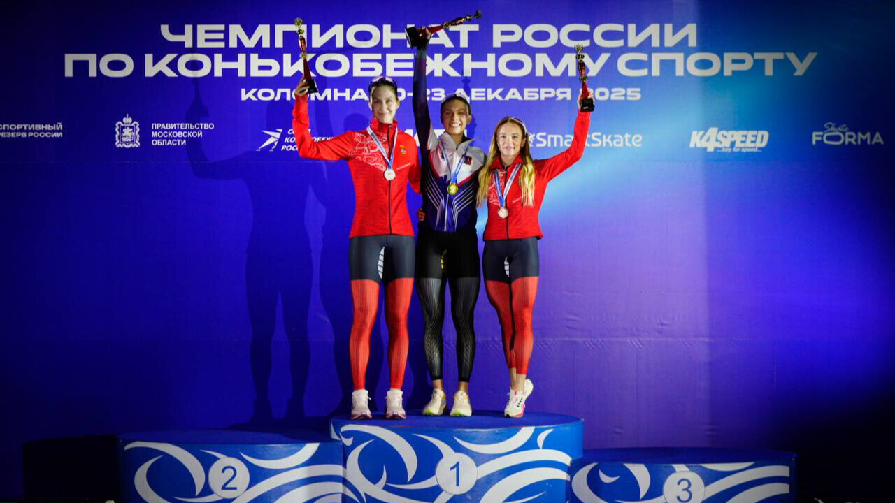 Конькобежка Саютина — об объединенном ЧМ ISU: «Идея шикарная»