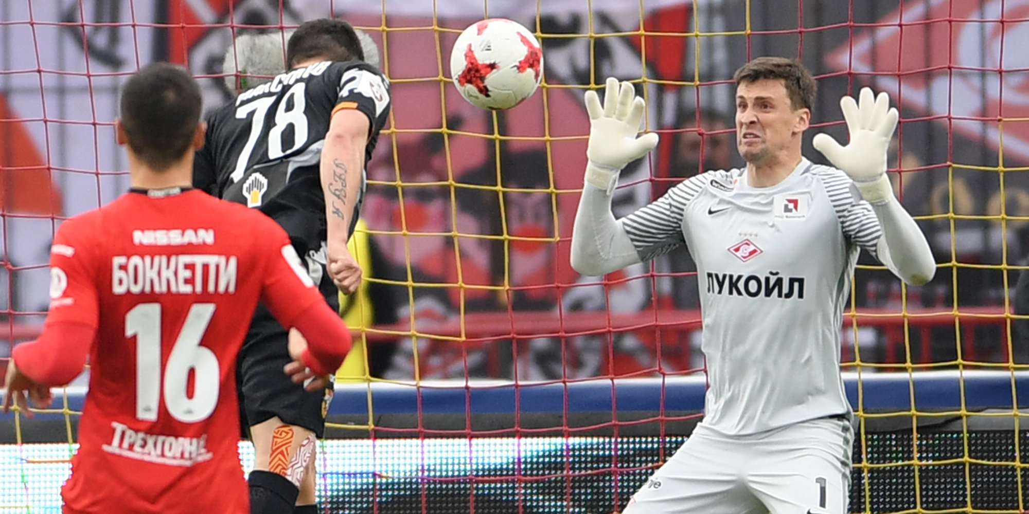 «Спартак» играет в Туле без Реброва. И это катастрофа