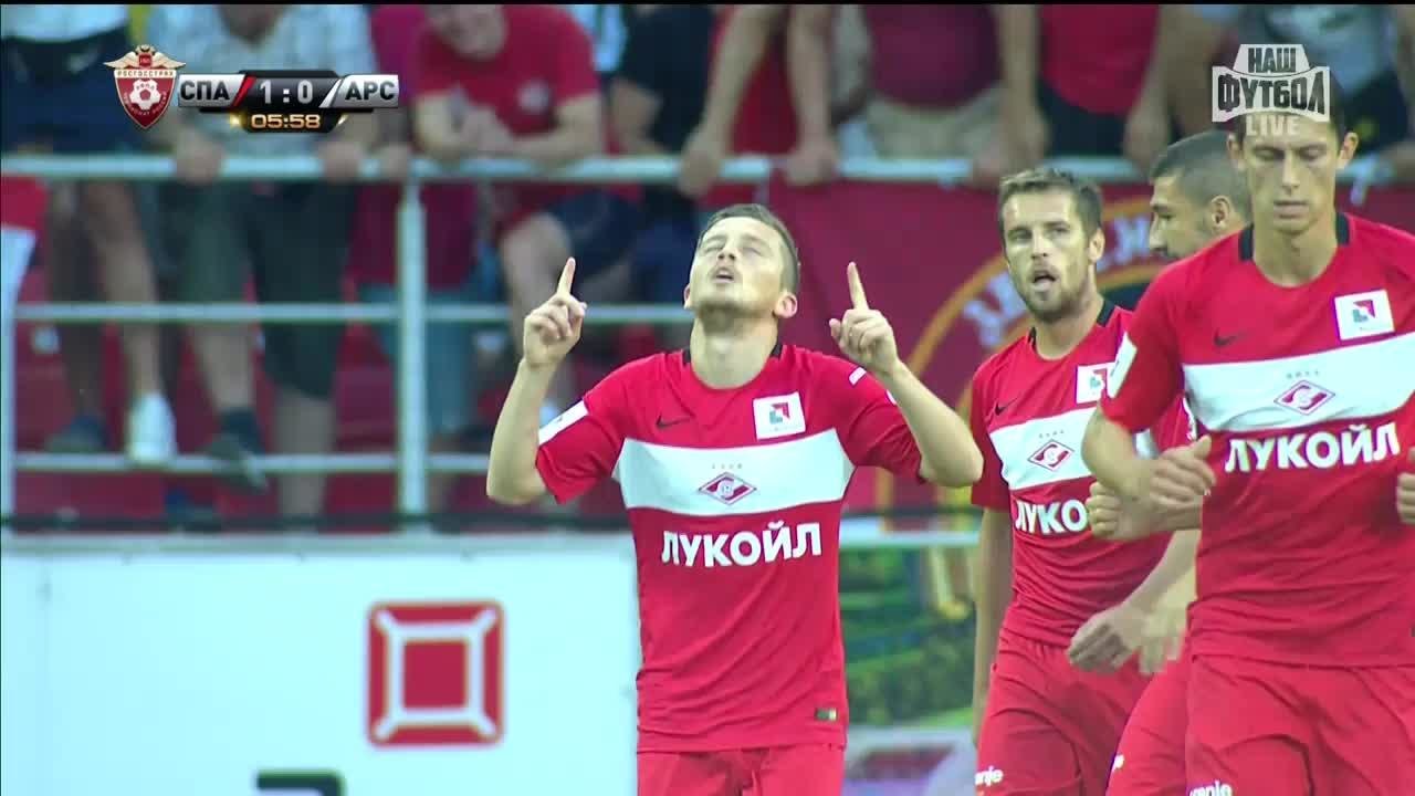 Спартак - Арсенал. 1:0. Жано Ананидзе забивает только красивые голы!