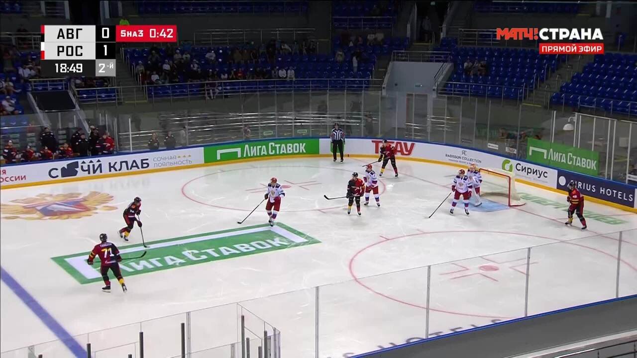 Авангард - Сборная России. 1:1. Гол Валентина Пьянова (видео). Лига Ставок  Sochi Hockey Open