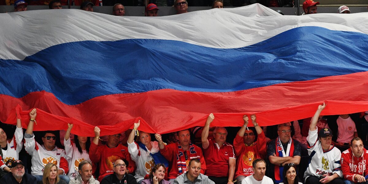 Прибалтийское дно. На чемпионате мира по хоккею объявили войну… флагу России!