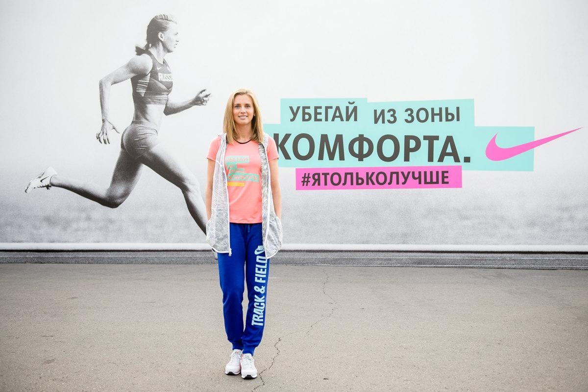 Рекламные плакаты Nike