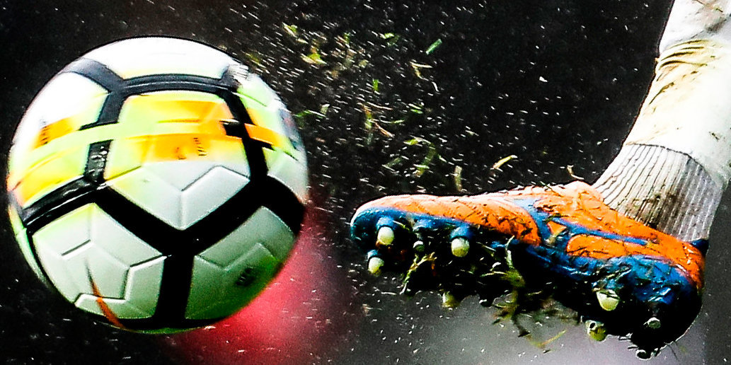 Украина подаст заявку на проведение ЧМ по футболу 2030 года вместе с Испанией и Португалией