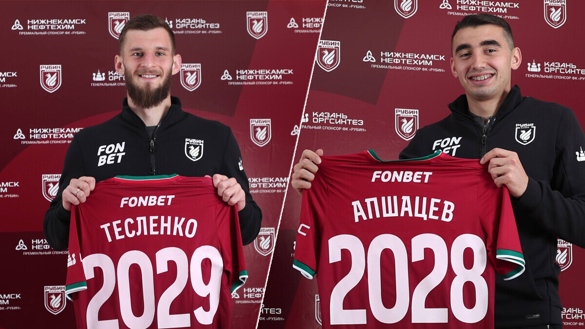 «Рубин» продлил контракты с Тесленко и Апшацевым