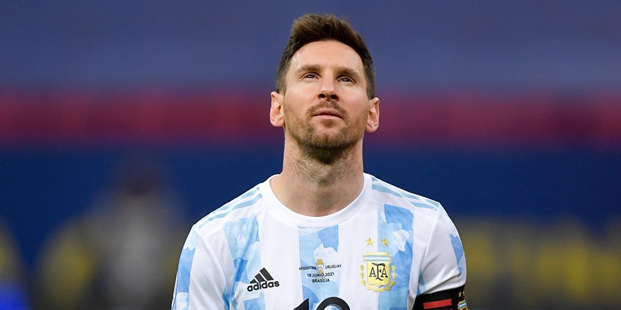 Сборная Аргентины с Месси в составе не смогла победить Парагвай