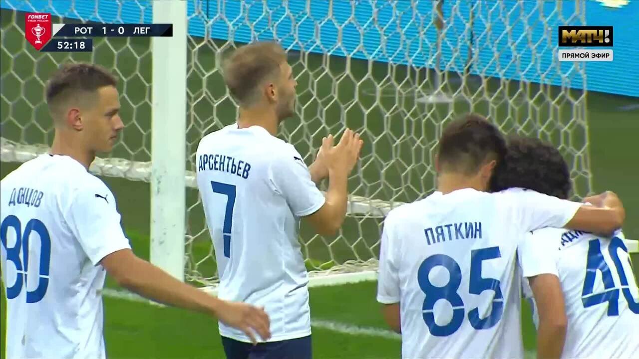 Ротор - Легион. 1:0. Гол Даниила Арсентьева (видео). FONBET Кубок России по  футболу сезона 2023 - 2024 гг. Футбол