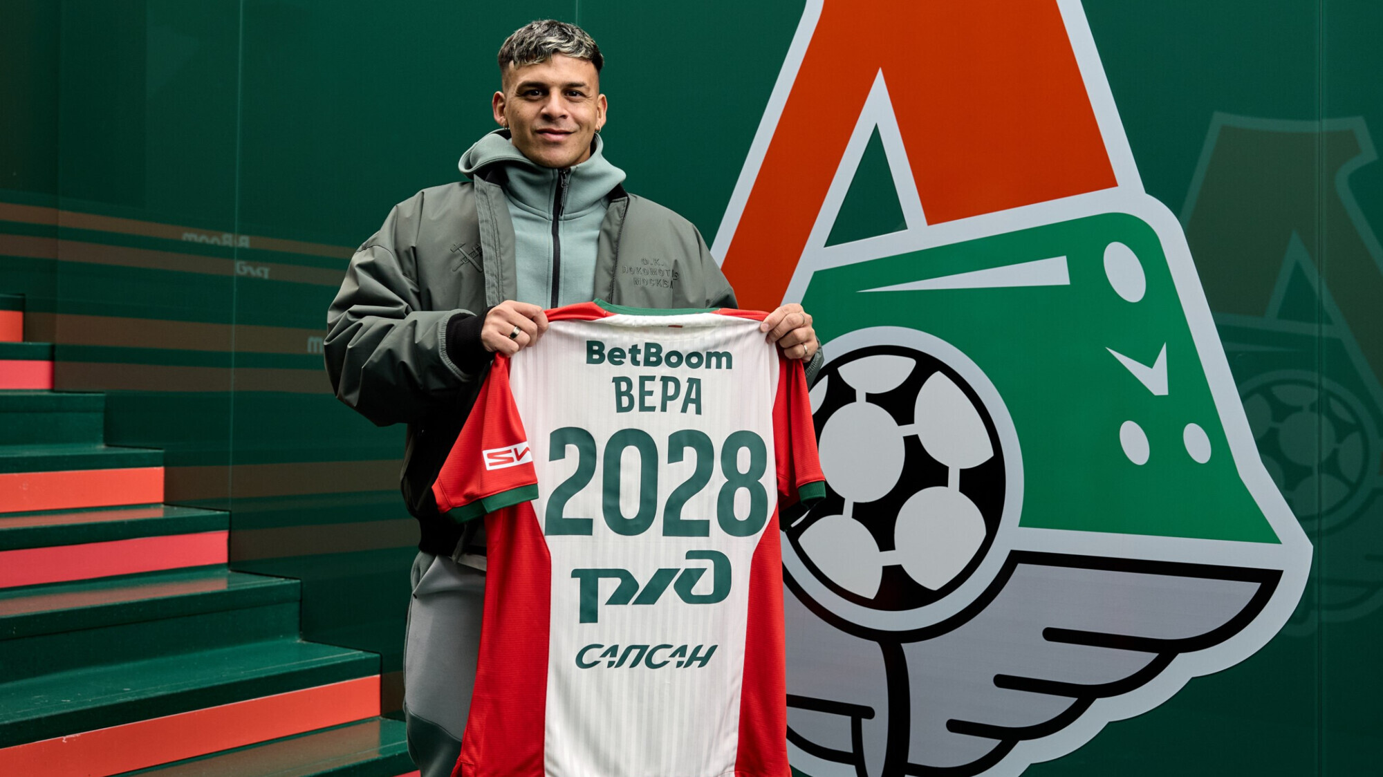 Пименов: «Если «Спартак» заберет Пруцева из аренды, то Вера поможет «Локомотиву»