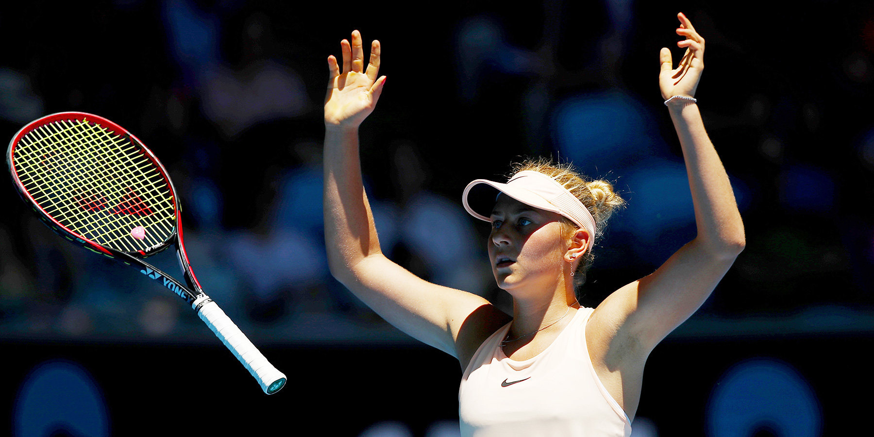 Украинская теннисистка назвала нелепым решение WTA не начислять очки за Уимблдон