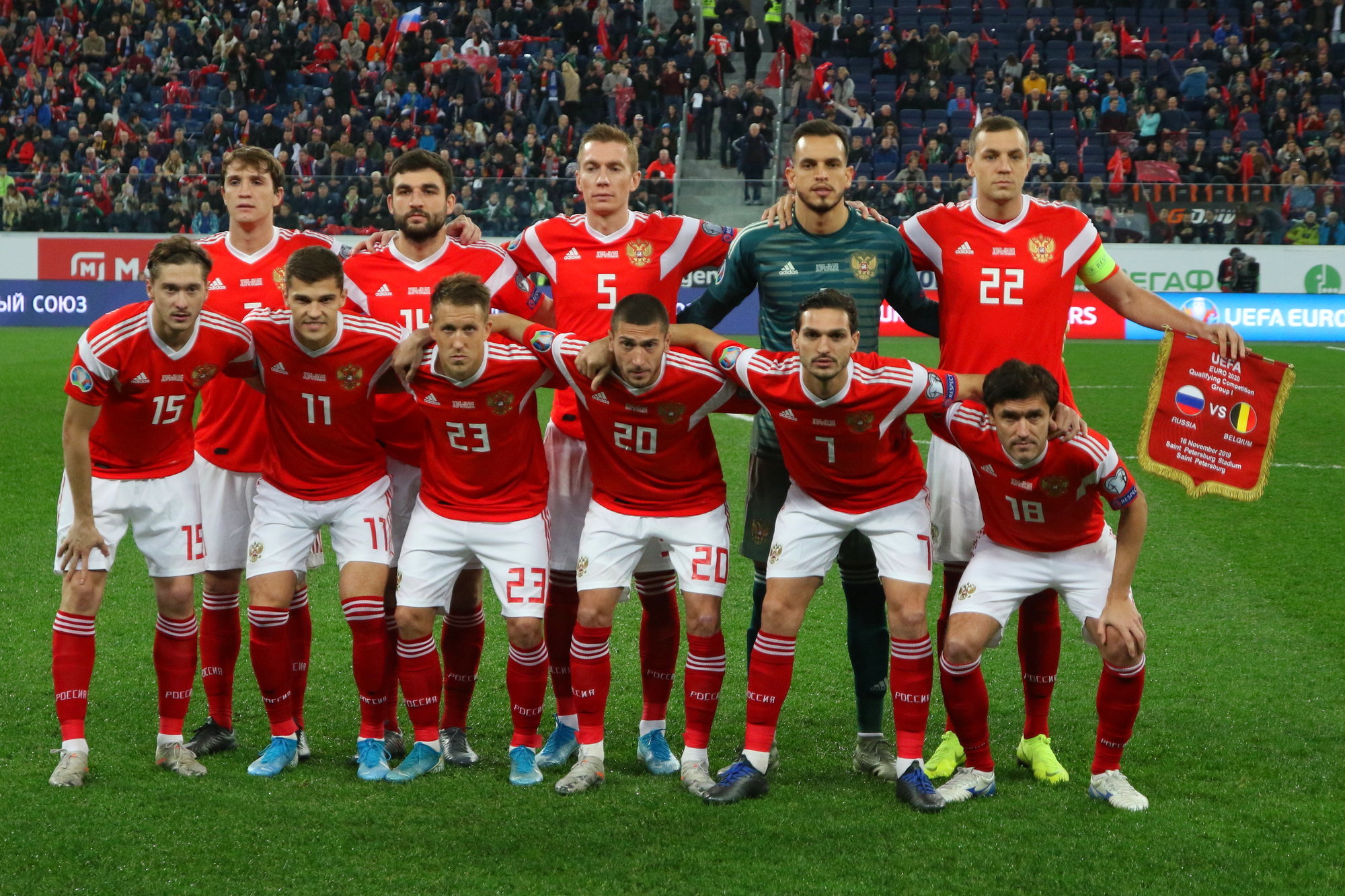 Поставьте оценки игрокам сборной России за матч с Сербией!