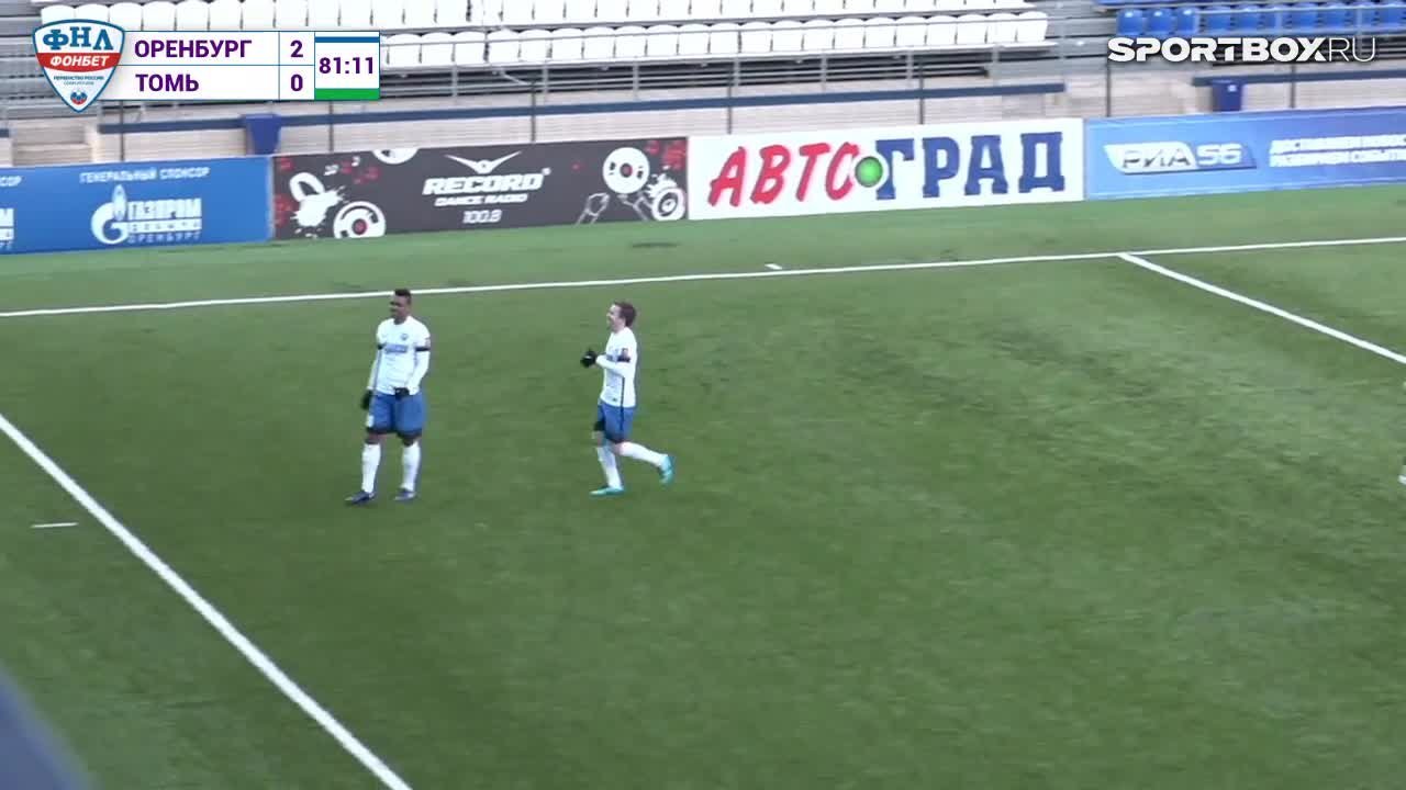 Оренбург - Томь. 3:0. Адессойе Ойеволе