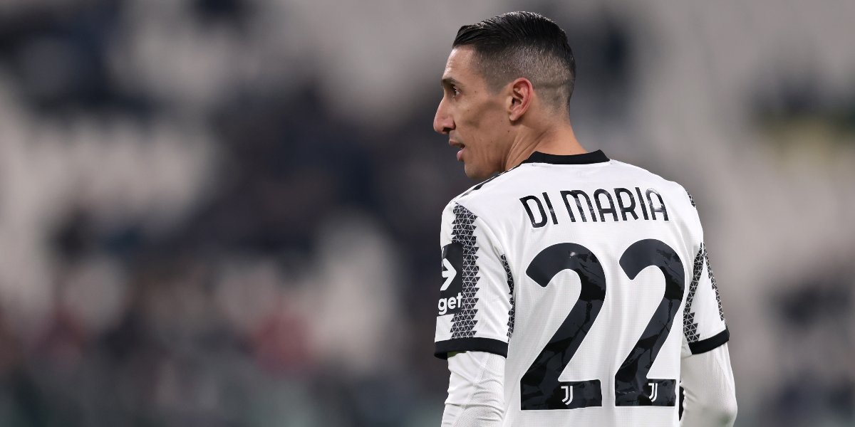 di maria гол