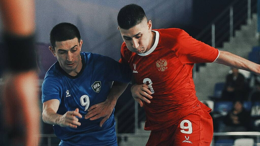 Сборная России по футзалу проиграла команде Узбекистана в товарищеском матче Сборная России по футзалу проиграла команде Узбекистана в товарищеском матче