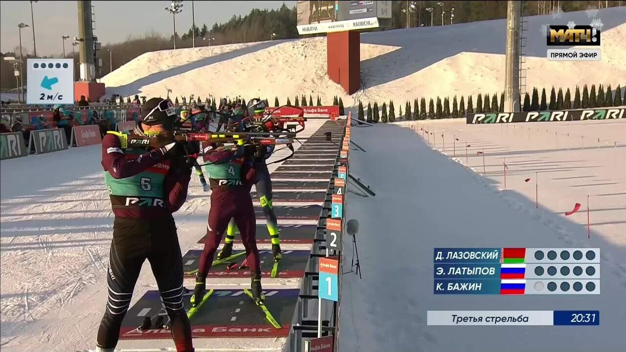 Третий огневой рубеж (видео). Альфа-Банк Кубок Содружества. Масс-старт.  Биатлон