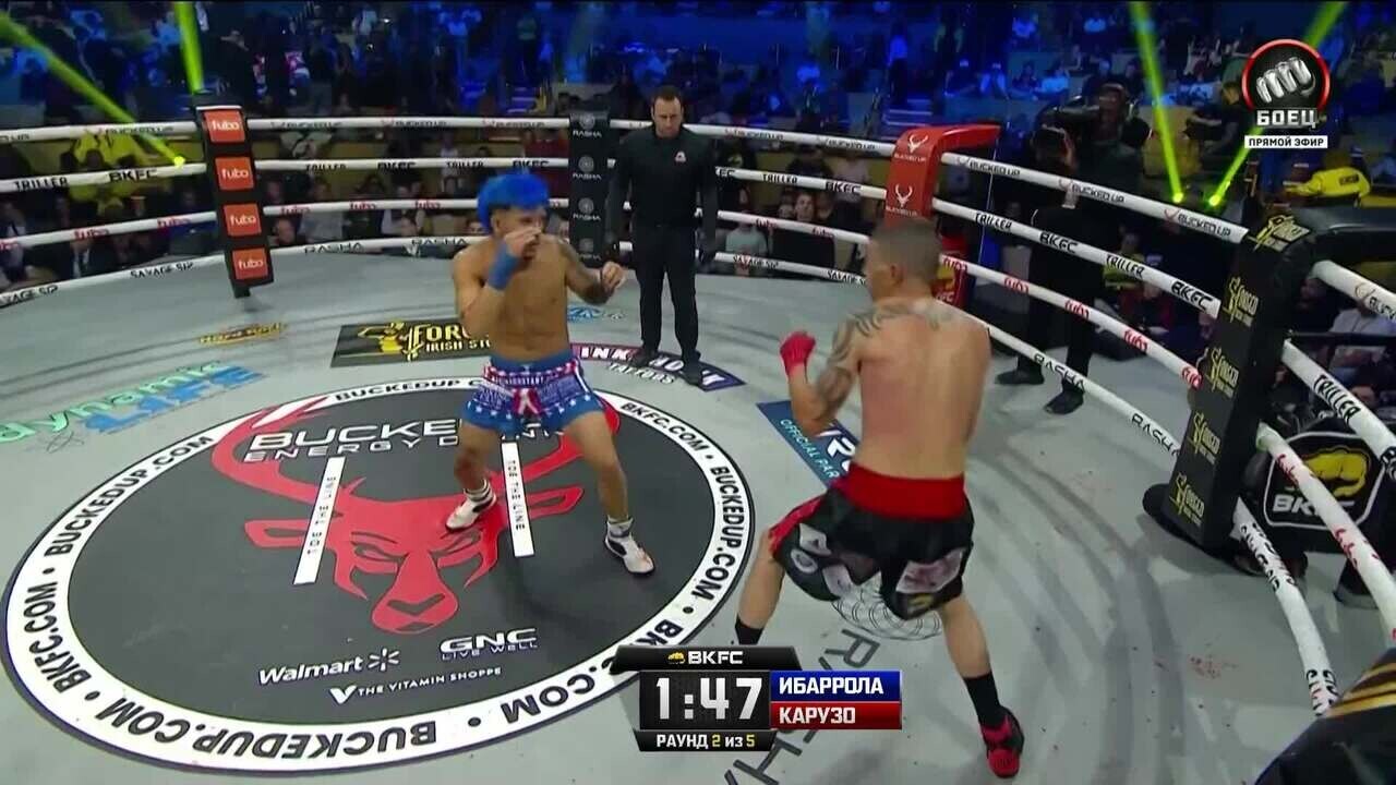 Джастин Ибаррола победил Рика Карузо (видео). Bare Knuckle FC. Бокс