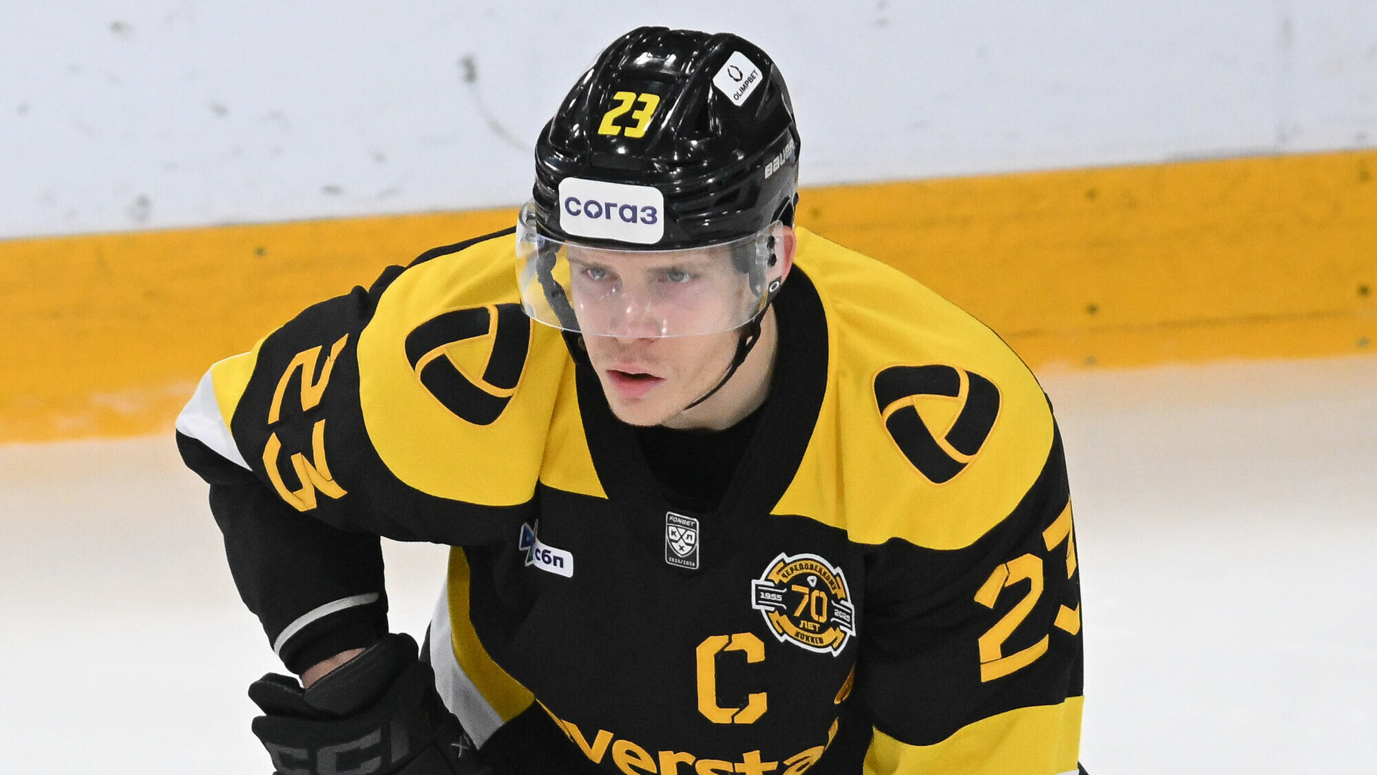 Дубль Лишки помог «Северстали» обыграть минское «Динамо» в матче КХЛ