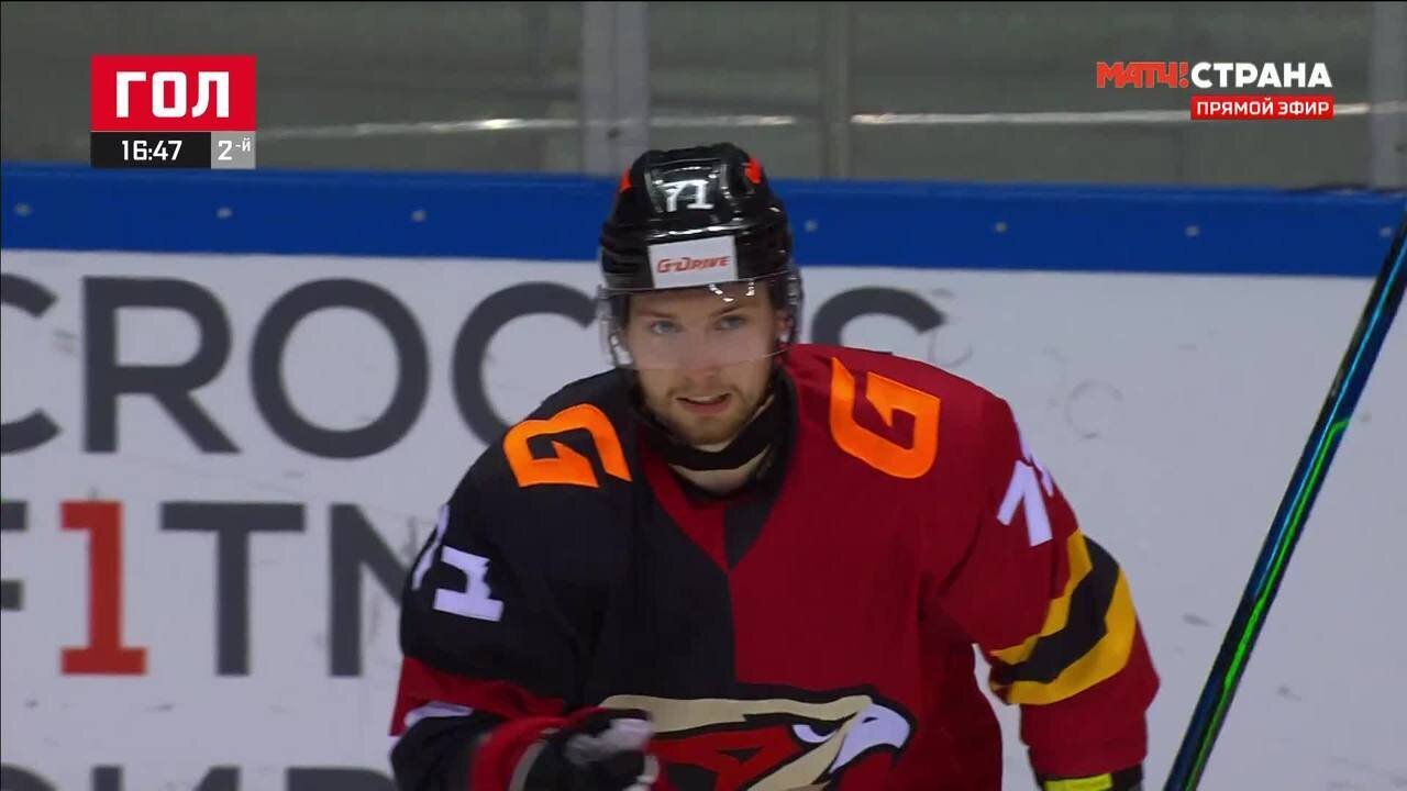 Авангард - Адмирал. 2:1. Гол Глеба Трикозова (видео). Лига Ставок Sochi  Hockey Open. Хоккей